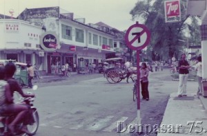 Denpasar 1975